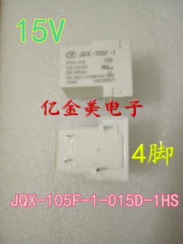 JQX-105F-1-015D-1HS Relay HF105F-1-015D-1HS grupę paprastai atidaryti 4 kojų
