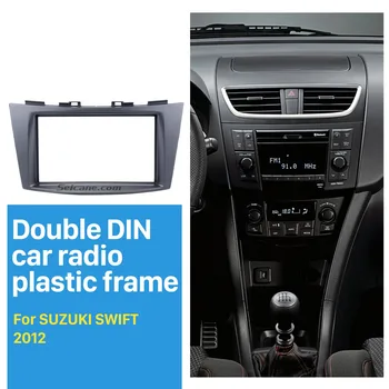 Seicane Dvigubo Din Automobilio Radijas Stereo Fasciją Rėmo DVD Sąsaja Padengti Apdaila Komplektas Suzuki Swift 2012