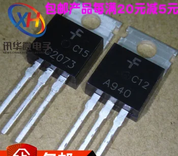 Xinyuan 10vnt/daug 2SA940 TO-220 A940 TO220 1.5 150 V tranzistorius originalas