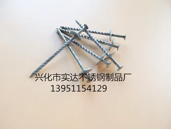 Nerūdijančio Plieno Stogų Nagai/45mm*3.05 mm