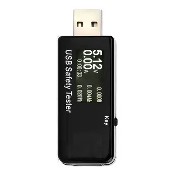 GTBL USB Saugos Testeris,USB Skaitmeninis Galios Matuoklis Testeris Multimetras Srovės ir Įtampos Stebėti DC 5.1 30 V Amp Įtampos Elektros Susitiko