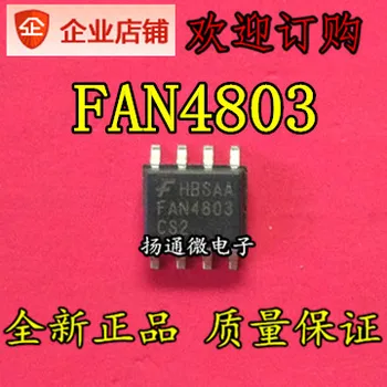 Ping FAN4803CS2 FAN4803