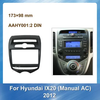 2DIN Auto Automobilis Radijo Multimedijos fascia Hyundai IX20 2012 Manual KS Juoda LHD RHD Auto Radijo Multimedijos NAVI fasciją