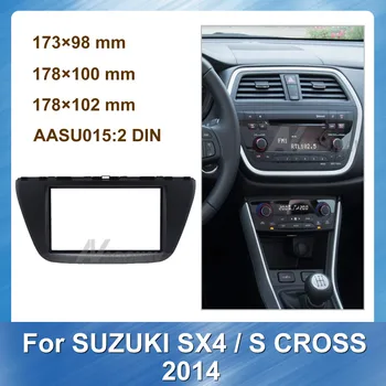 2 Din Car DVD Stereo Rėmo Garso Radijo fascia Suzuki SX4 S Cross Skydo Plokštės Montavimas Brūkšnys Montavimas Bezel Trim Kit