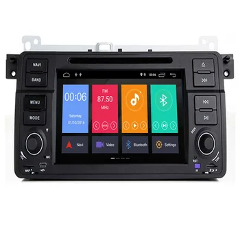 2 din Automobilio Radijo automobilių dvd grotuvas už BMW E46 M3 Rover 75 MG ZT Android 10.0 GPS navigacija 4+64GB Neprivaloma