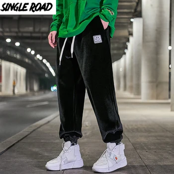 SingleRoad Mens Sweatpants Vyrų 2020 M. Žiemos Kietas Baggy Poilsiu Hip-Hop Japonijos Streetwear Kelnės Juodos Haremo Kelnės Vyrams