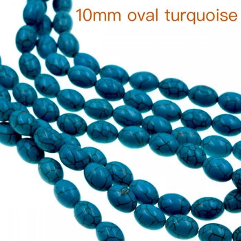 10 mm, ovalo formos mėlynos turquoises karoliukai visą kryptis