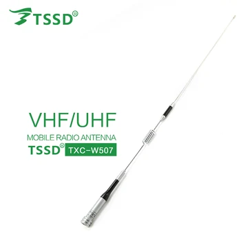 Karšto Parduoti TSSD TXC-W507(SG-M507) Dual Band Antena UHF/VHF 144/430MHz už Kumpis Radijo Mėgėjų