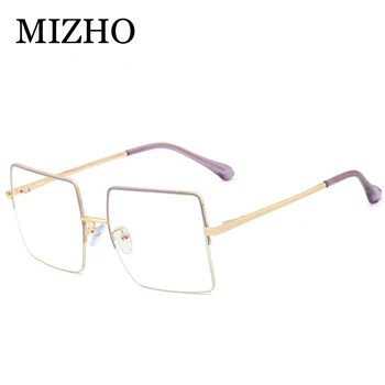 MIZHO Aukštos Kokybės Optiniai akiniai, Negabaritinių Aikštėje Rėmo Spinduliai Radiacijos Sidabro Stabdžių Mėlyna Šviesa Akinius, Apsaugas 
