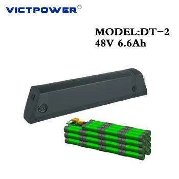 13S3P Baterija 6.6 Ah 48V Li-ion Baterija su DT-2 atveju e-bike 5vnt/daug