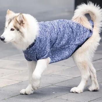 Šuo Hoodies Jaukus Ir Šiltas Vilnos Megztinis pritaikytas Drabužiai, Rudenį Ir Žiemą, Vidutinėms Ir Didelėms Šunims