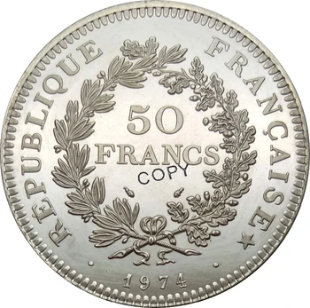 1974 M. Prancūzija 50 Frankų Hercules Cupronickel Sidabrą, Sidabro Kolekcionuojamų Kopijuoti Monetas