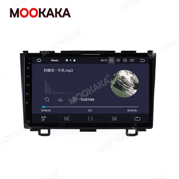 128GB Android 10.0 Automobilių GPS Navigacijos, Multimedijos Grotuvas Honda CRV CR-V 2006 - 2012 Auto Radijas Stereo magnetofonas Galvos Vienetas