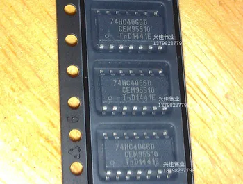 10VNT Chip 74HC4066D SOP-14 keturviečiai dvikryptis jungiklis naują originalus autentiškas