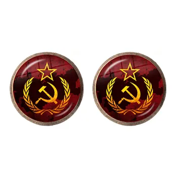 CCCP Sovietinės Emblemos, Rusijos Stud Auskarai Kosminių Skrydžių Visatos SSRS, Sovietų Komunizmo Simbolis, Žavesio Papuošalai Moterims, Mergaitėms Dovanų
