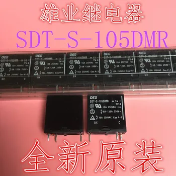 SDT-S-105DMR Relay 10A 5VDC