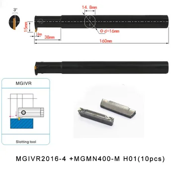MGIVR2016-4+MGMN400-M H01 10vnt Aliuminio Įterpti CNC Tekinimo Vidaus Griovelį ir Atsisveikinimo off Tekinimo Nustatyti Turėtojas