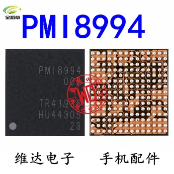5vnt/daug PMI8994 002 Baseband galia IC šviesos kontrolės IC mikroschemoje