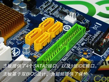 LGA 775 Intel DDR2 Gigabyte GA-EP41-UD3L Plokštė G41 USB2.0 16 GB SATA II EP41-UD3L Darbalaukio Mainboard Systemboard Panaudota