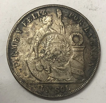 1876 Peru 1 Sol Kopijuoti Sidabro Moneta