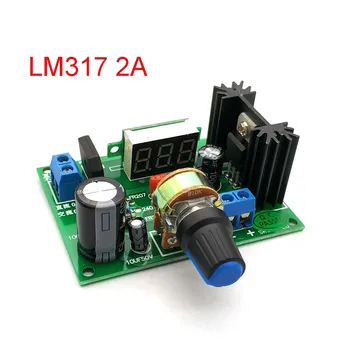 LED LM317 Žingsnis Žemyn Maitinimo Modulis, Reguliuojamas Įtampos Reguliatorius Input DC 0V-30 V AC 0V-22V Išėjimo DC 1.25 V-30 V 2A