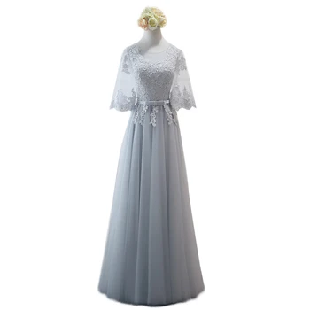 NCG#Nėrinių Ju siūlų Ilgai pilka Bridesmaid Dresses naujas žiemos pavasario 2019 pigūs didmeninė vestuves prom nuotakos suknelė Kinija