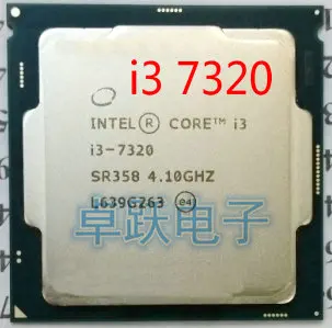 Intle quad core I3 7320 CPU 4.1 G 51W 2Cores 4Threads B0 1151 HD610 DDR4 nemokamas pristatymas