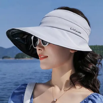 Moterims Saulės skrybėlę Vasaros Skrybėlę Veidrodėliai Saulės Anti-uv didelis Vasaros Dviračių Paplūdimio Skrybėlę Mados Saulės skrybėlę