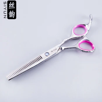 SI YUN Plaukų Padažu Žirklės 6.0 colių(17.00 cm) FR60 Modelis Professional Plaukų Retinimo, Žirklės Tesoura, plaukų kirpimo Žirklės