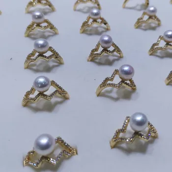 14k aukso užpildytas žiedai geriausių gėlo vandens perlų skirtingų stilių parinktis ZJ9000511