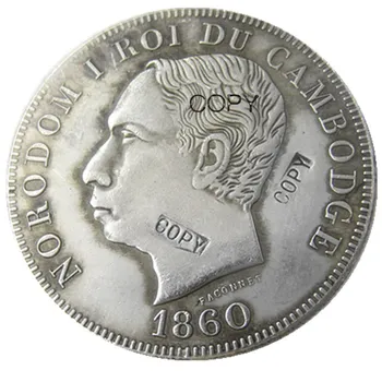 Kambodža 1 Piastre - Norodom I 1860 Medallic Sidabro Padengtą Monetos Kopija