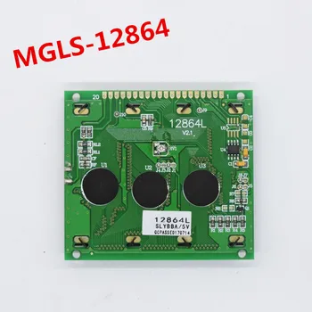 MGLS-12864 V1 10/90 MGLS12864-71 MGLS12864-LV-FSTN pramonės ekranu pakeitimas