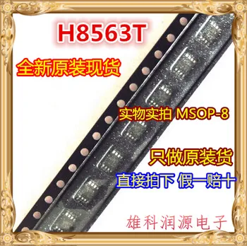 10pieces H8563T MSOP-8 HYM8563S AT8563S