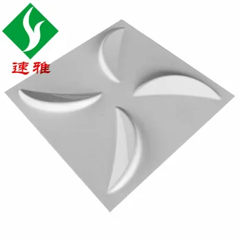3D Sienų Plokštės Pvc3d Valdybos Nauja ekologiška ir Liepsną Anti-Senėjimo PVC Medžiagos, 0,8 mm Storio